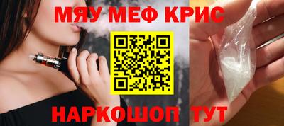 таблы Азнакаево