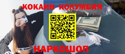 таблы Азнакаево