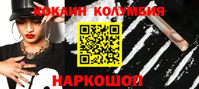 таблы Азнакаево