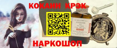 таблы Азнакаево
