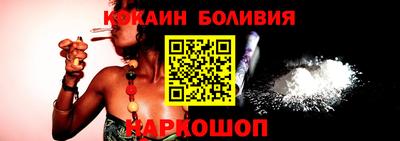 mdma Абакан