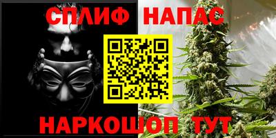 mdma Абакан
