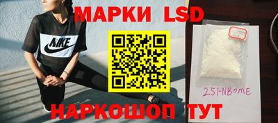 таблы Азнакаево
