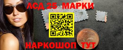 mdma Абакан
