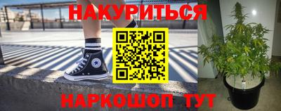 mdma Абакан