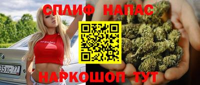 метамфетамин Абинск