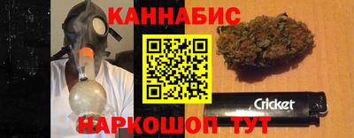 mdma Абакан