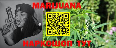 таблы Азнакаево