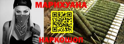 таблы Азнакаево