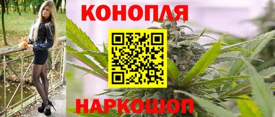 таблы Азнакаево