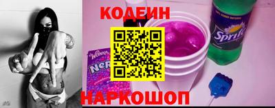 таблы Азнакаево