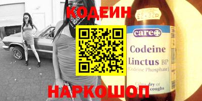таблы Азнакаево