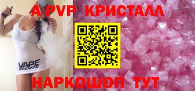 mdma Абакан