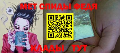 таблы Азнакаево