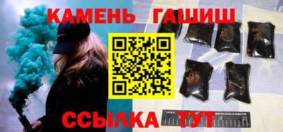 таблы Азнакаево