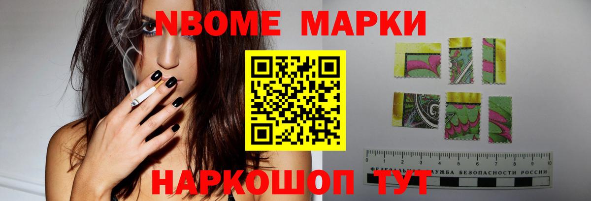 Лсд 25 экстази кислота  Вход с VPN  Альметьевск  ЛСД экстази ecstasy 
