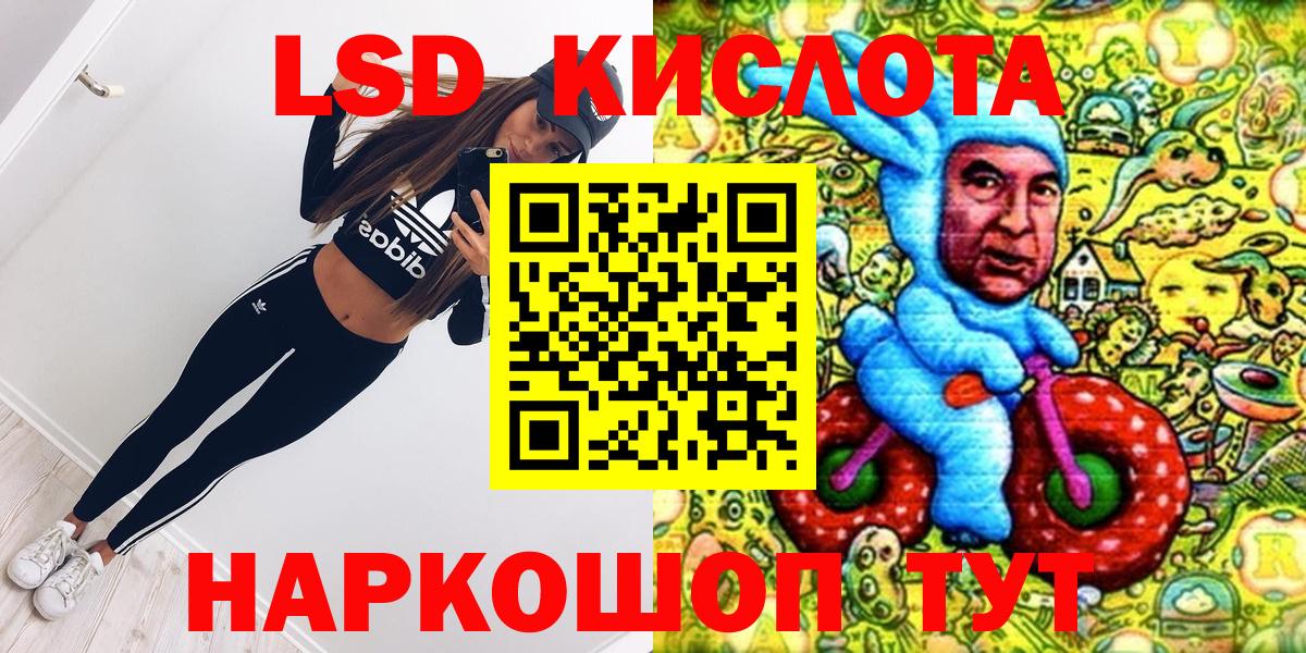 APVP Альметьевск